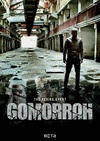 格莫拉 第一季 Gomorra - La serie.2014 字幕下载
