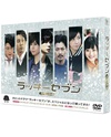 幸运七人组特别篇 ラッキーセブン スペシャル.2013 字幕下载