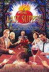 死亡晚餐 The Last Supper.1995 字幕下载