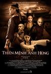 天命英雄 Thiên mệnh anh hùng.2012 字幕下载