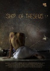 忒修斯的船 Ship of Theseus.2012 字幕下载