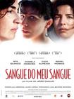 血亲之亲 Sangue do Meu Sangue.2011 字幕下载