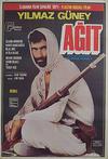 挽歌 Agit.1972 字幕下载