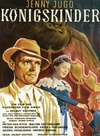 国王的孩子 Königskinder.1950 字幕下载
