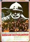 寸土必争 Uomini contro.1970 字幕下载