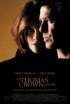 偷天游戏 The Thomas Crown Affair.1999 字幕下载