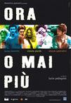 机不可失 Now or Never (Ora o mai più).2003 字幕下载