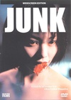 死灵狩 JUNK 死霊狩り.2000 字幕下载