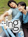 恋爱进行时 ...ing.2003 字幕下载