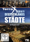 德国城市 deutschlands stadte.2010 字幕下载