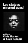 雕像也会死亡 Les statues meurent aussi.1953 字幕下载