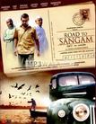 圣河之路 Road to Sangam.2009 字幕下载