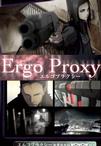 死亡代理人 Ergo Proxy.2006 字幕下载