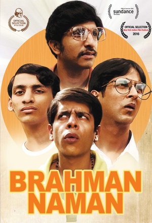 婆罗门纳曼 Brahman Naman.2016 字幕下载