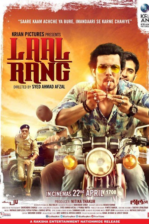 Laal Rang Laal Rang.2016 字幕下载