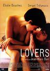 情人们 Lovers.1999 字幕下载