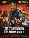 猛龙怪客3 Death Wish III.1985 字幕下载