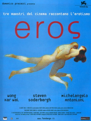 爱神 Eros.2004 字幕下载