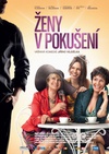 受到诱惑的女人 Ženy v pokušení.2010 字幕下载