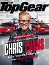 疯狂汽车秀 第二十三季 Top Gear.2016 字幕下载