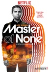 无为大师 Master of None.2015 字幕下载