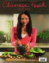 中国美食节目 第一季 Chinese Food Made Easy.2008 字幕下载