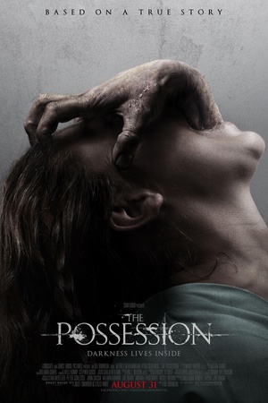 死魂盒 The Possession.2012 字幕下载