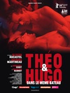 同船爱歌 Théo et Hugo dans le même bateau.2016 字幕下载