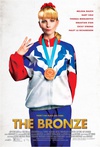 铜牌巨星 The Bronze.2015 字幕下载