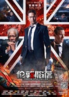 伦敦陷落 London Has Fallen.2016 字幕下载
