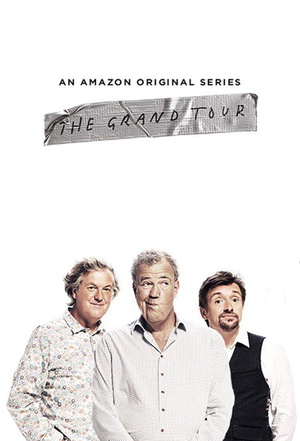 大世界之旅 第一季 The Grand Tour.2016 字幕下载