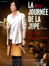 裙角飞扬的日子 La journée de la jupe.2008 字幕下载