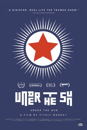 太阳之下 V paprscích slunce.2015 字幕下载