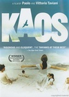 卡奥斯 Kaos.1984 字幕下载