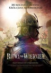 维也纳战役 Bitwa pod Wiedniem.2012 字幕下载
