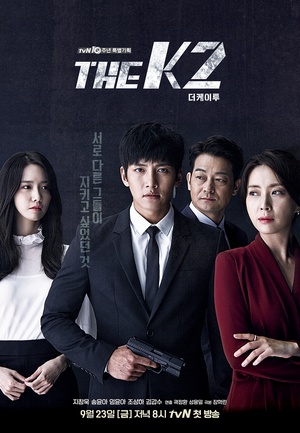 THE K2 THE K2.2016 字幕下载