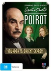 东方快车谋杀案 Poirot: Murder on the Orient Express.2010 字幕下载