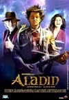 阿拉丁神灯 Aladin.2009 字幕下载