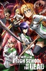 学园默示录 Highschool of the Dead.2010 字幕下载