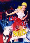 灵魂狂欢节 Carnival of Souls.1962 字幕下载