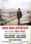 巴黎属于我们 Paris nous appartient.1961 字幕下载