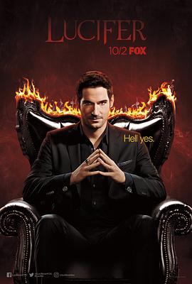 路西法 第三季 Lucifer.2017 字幕下载