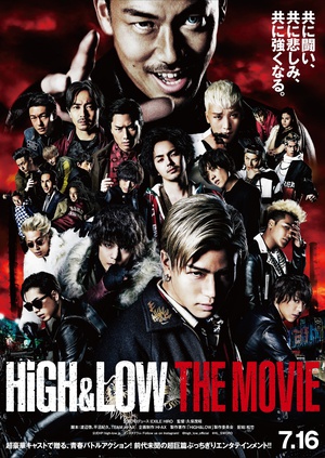 热血街区电影版 HiGH&LOW THE MOVIE.2016 字幕下载
