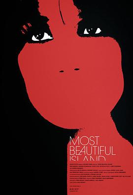 最美的岛屿 Most Beautiful Island.2017 字幕下载