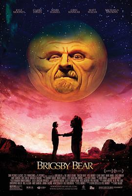 布里斯比熊 Brigsby Bear.2017 字幕下载