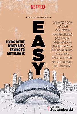 随性 第二季 Easy.2017 字幕下载