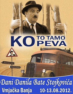 谁在那儿歌唱？ Ko to tamo peva.1980 字幕下载