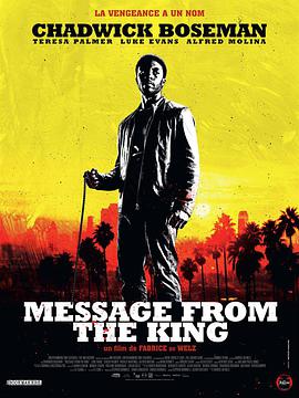 国王口信 Message from the King.2016 字幕下载