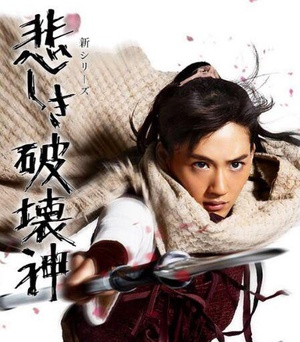 精灵守护者2 精霊の守り人 シーズン2.2017 字幕下载