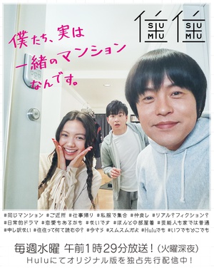 住住 住住.2017 字幕下载